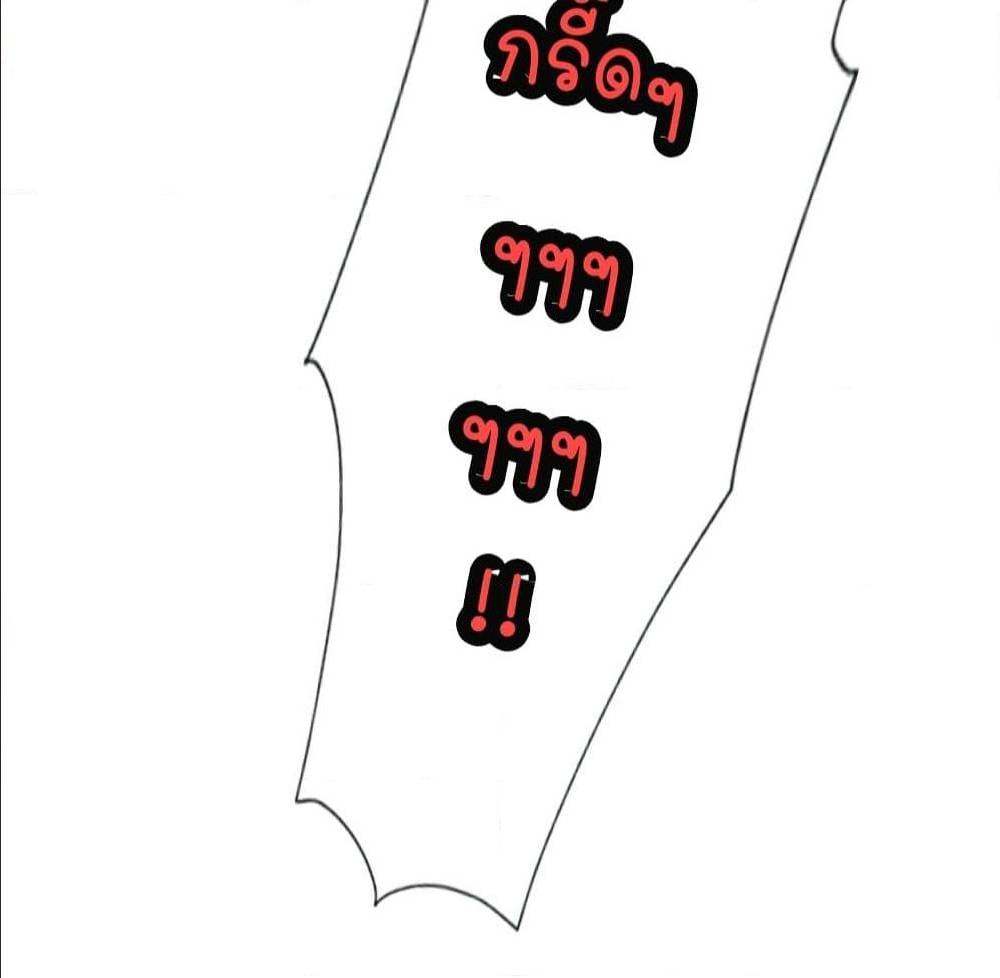 FengYuxieKing 15 (62)