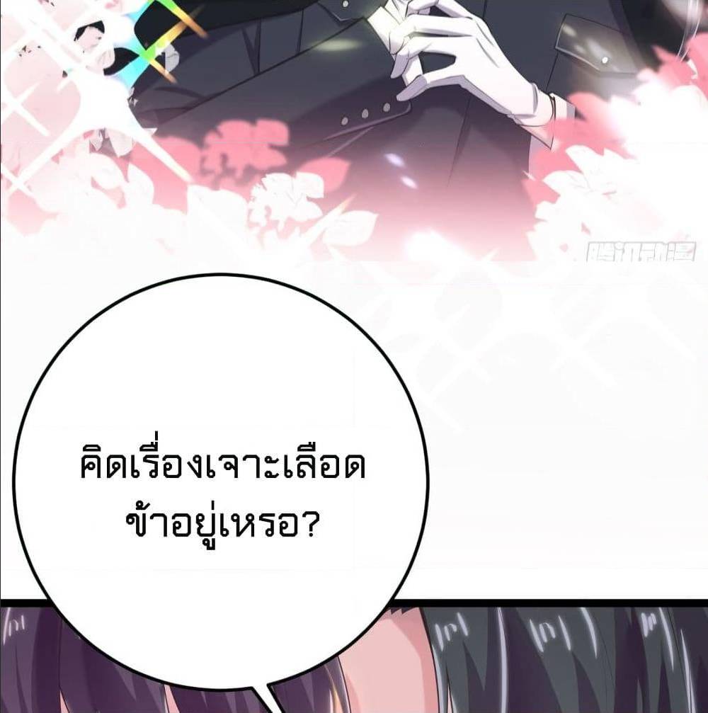 FengYuxieKing 15 (8)