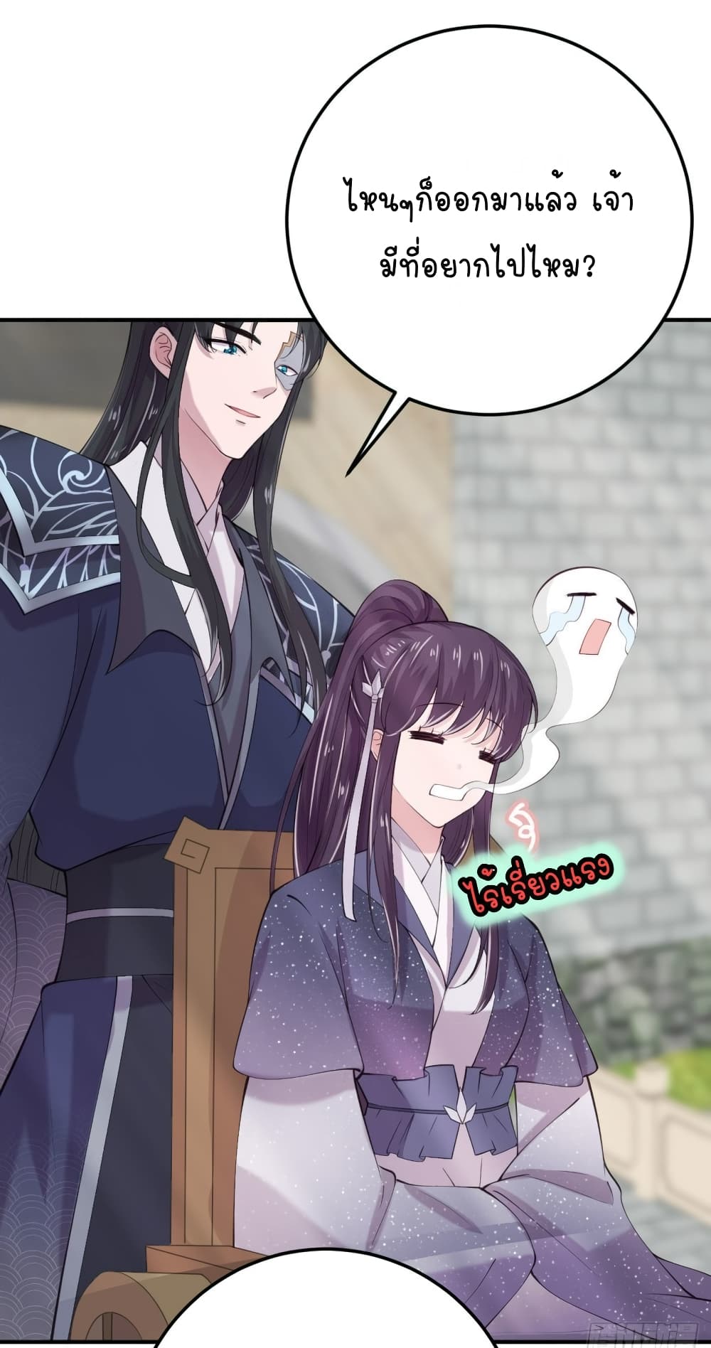 FengYuxieKing 16 (15)