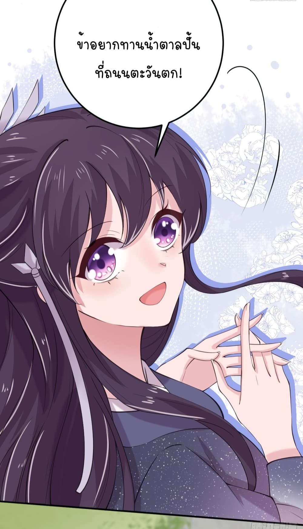 FengYuxieKing 16 (16)