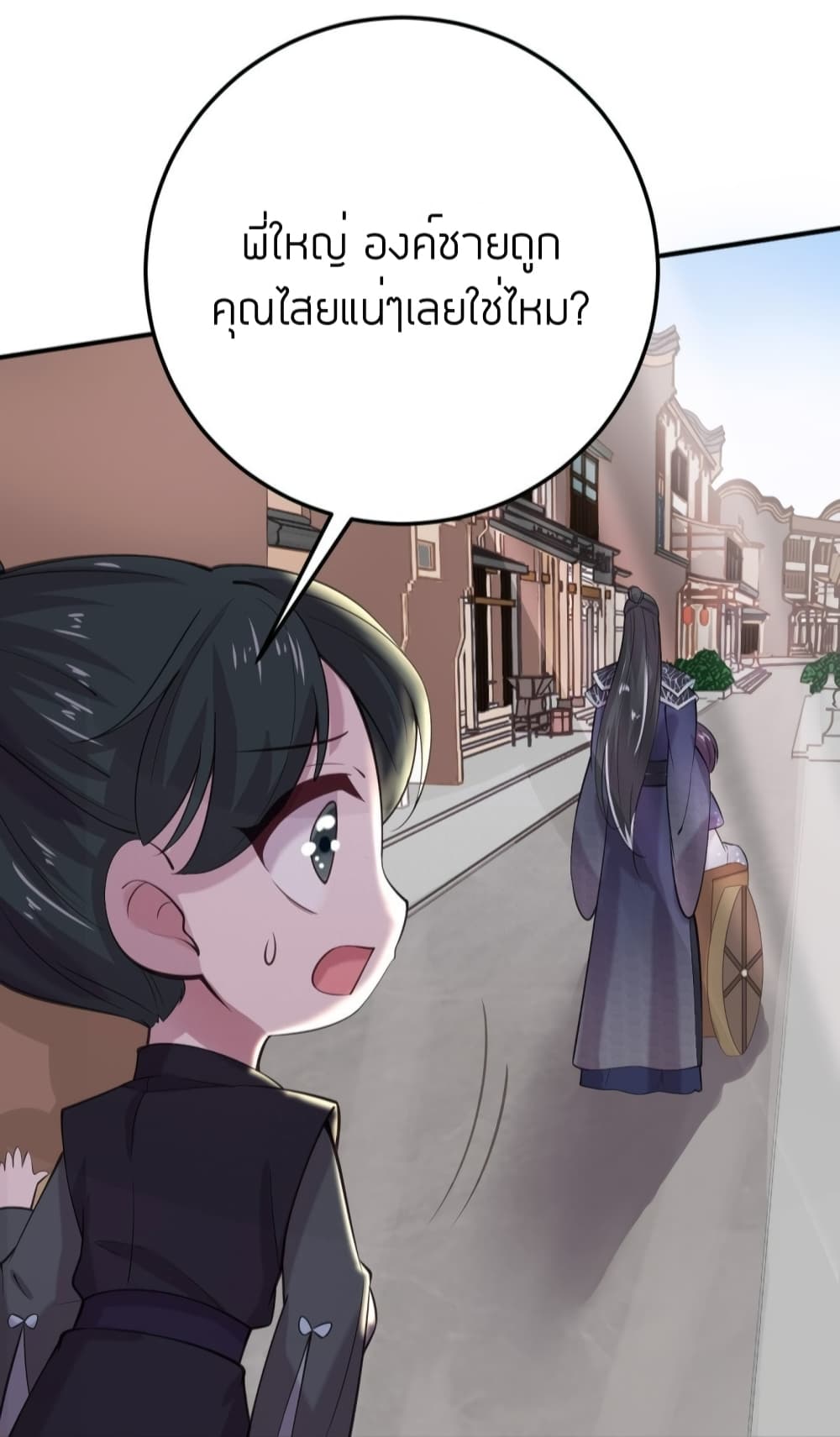 FengYuxieKing 16 (18)
