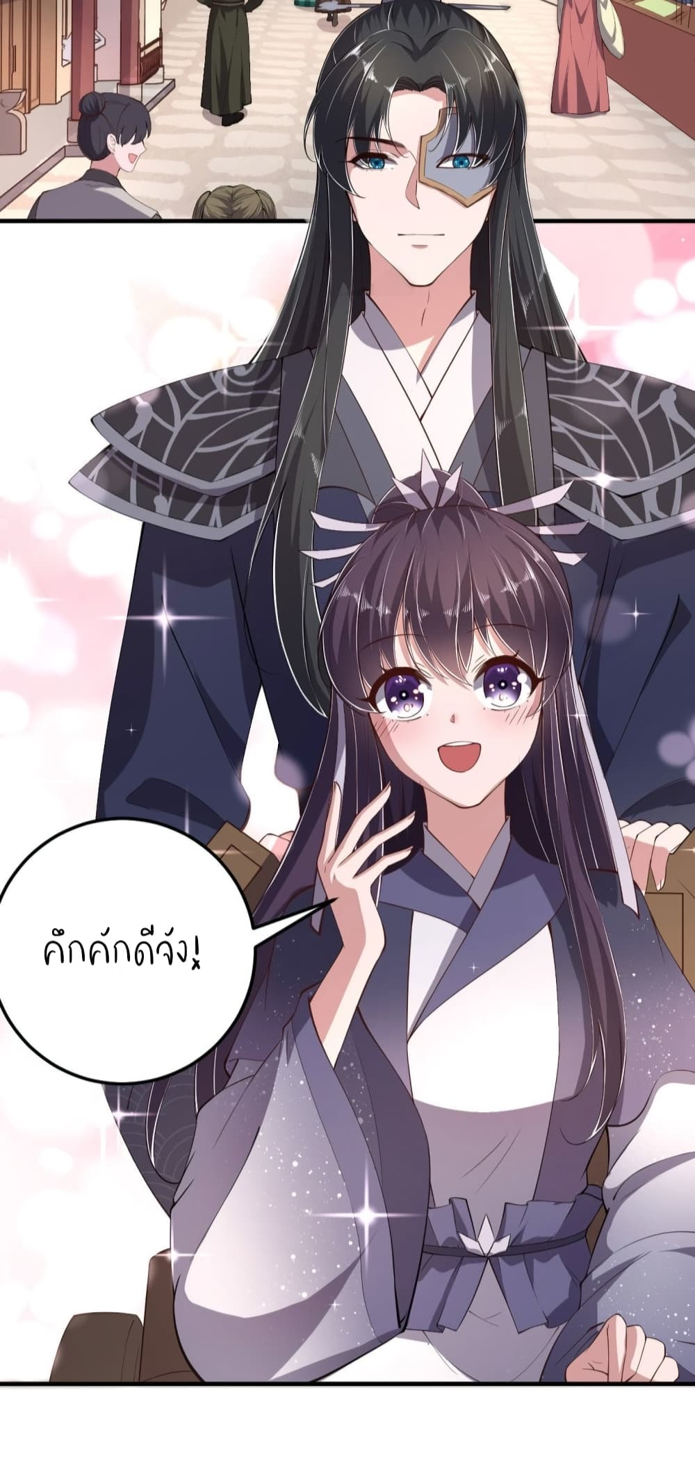 FengYuxieKing 16 (22)