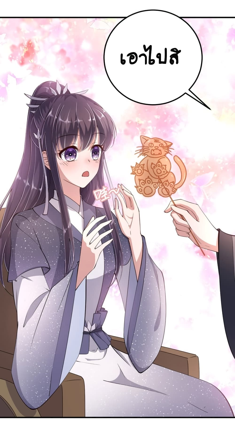 FengYuxieKing 16 (29)