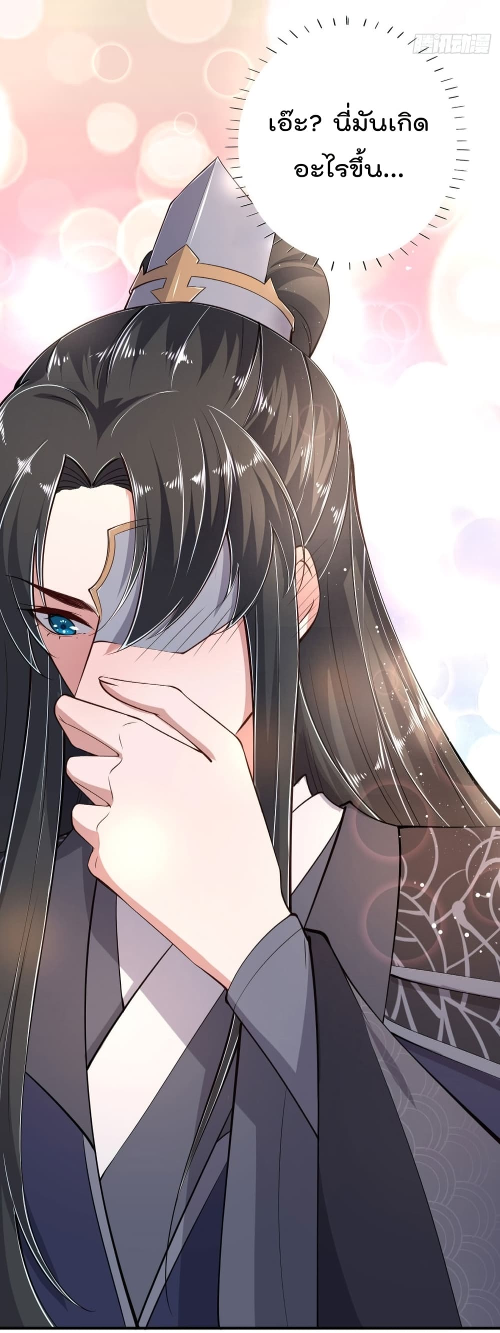 FengYuxieKing 16 (32)
