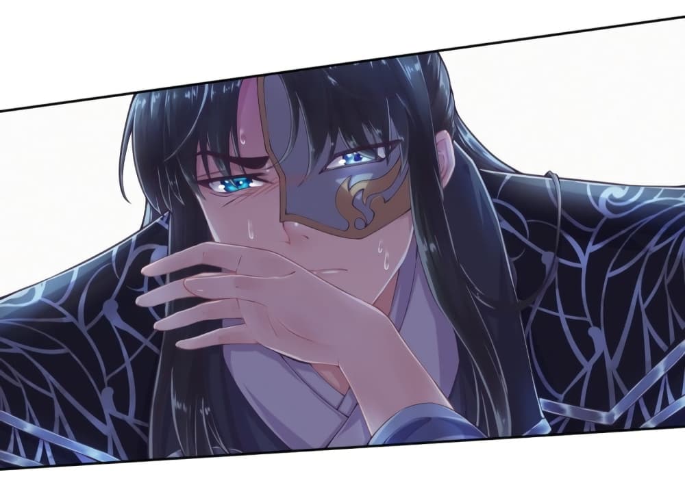 FengYuxieKing ตอนที่2 (36)