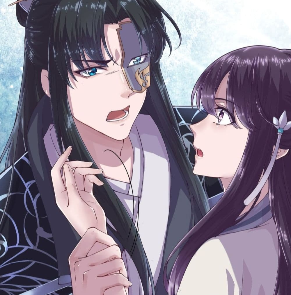 FengYuxieKing ตอนที่3 (34)