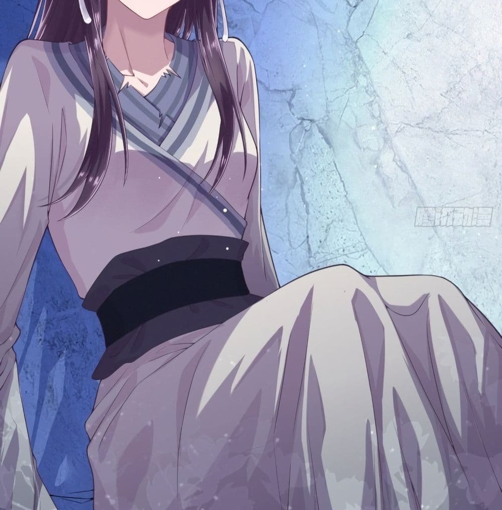 FengYuxieKing ตอนที่3 (42)