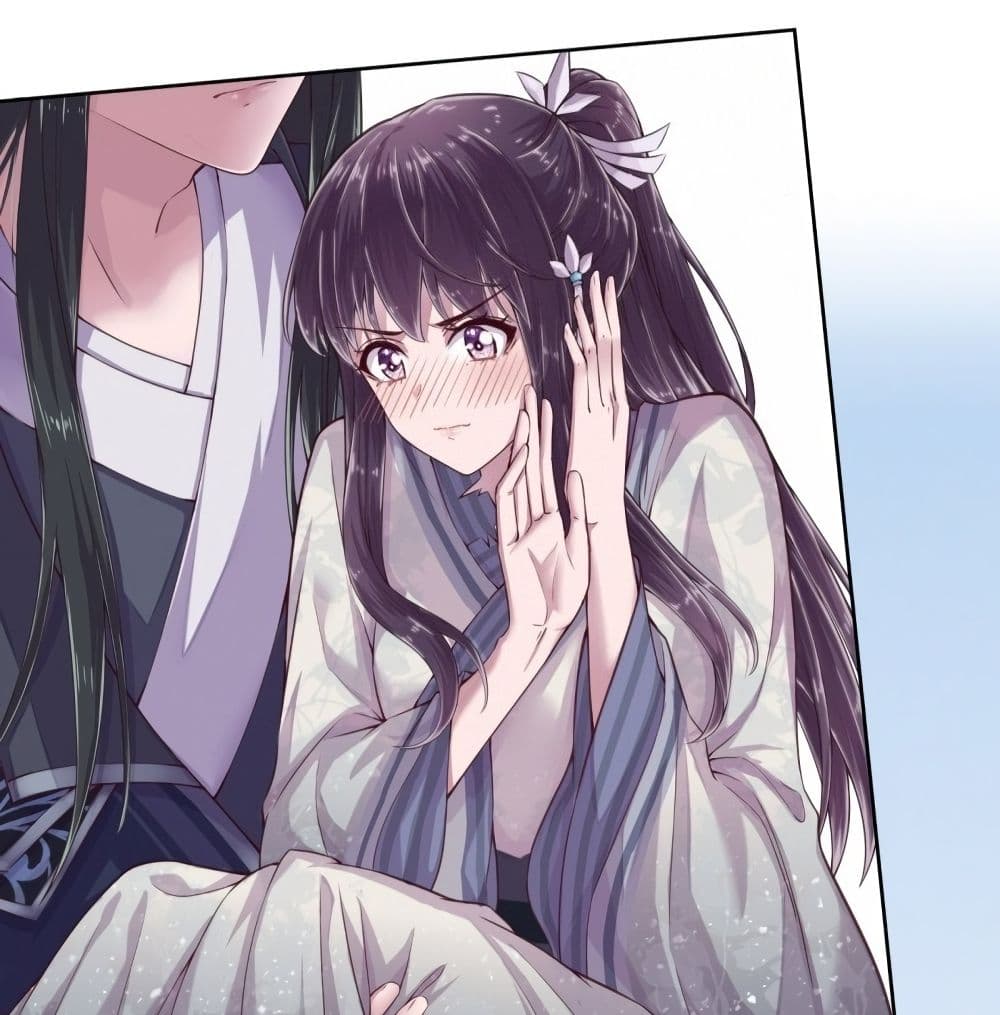 FengYuxieKing ตอนที่3 (49)