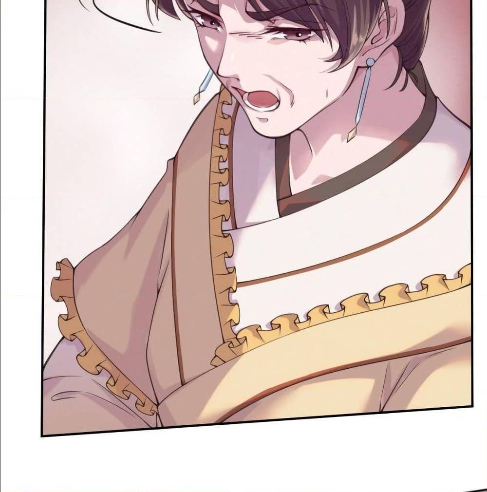 FengYuxieKing ตอนที่5 (44)