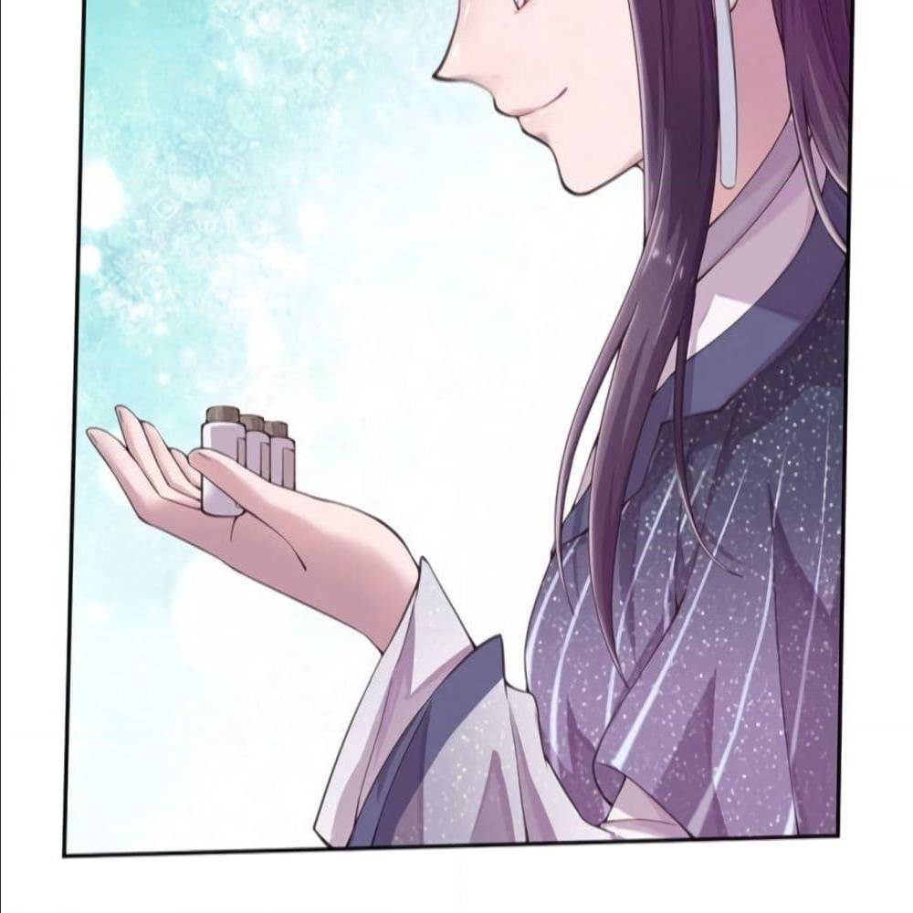 FengYuxieKing ตอนที่6 (21)