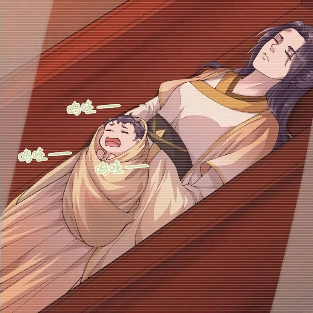 FengYuxieKing ตอนที่6 (35)