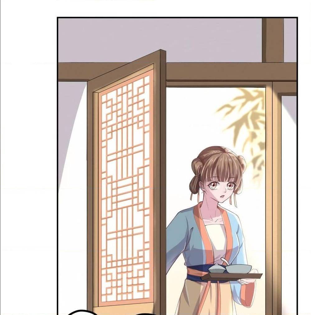 FengYuxieKing ตอนที่7 (2)