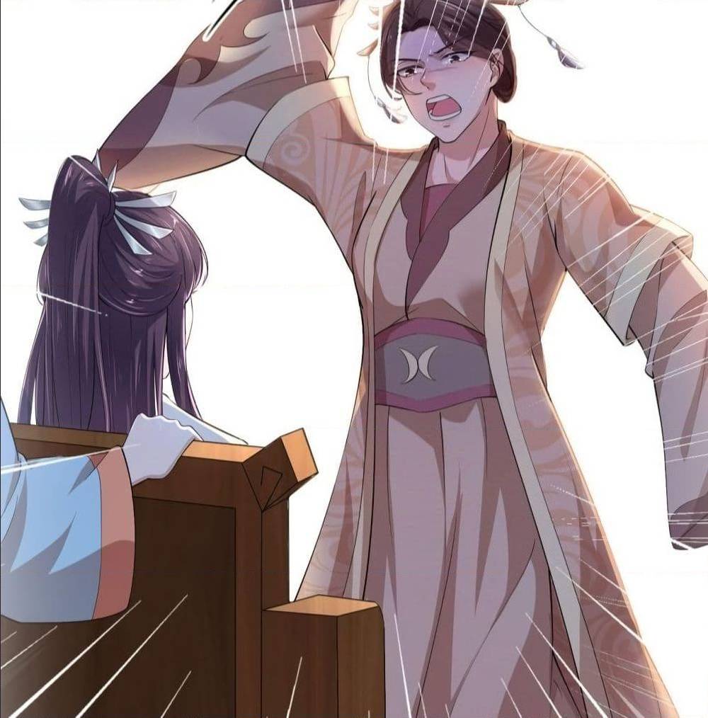 FengYuxieKing ตอนที่7 (57)