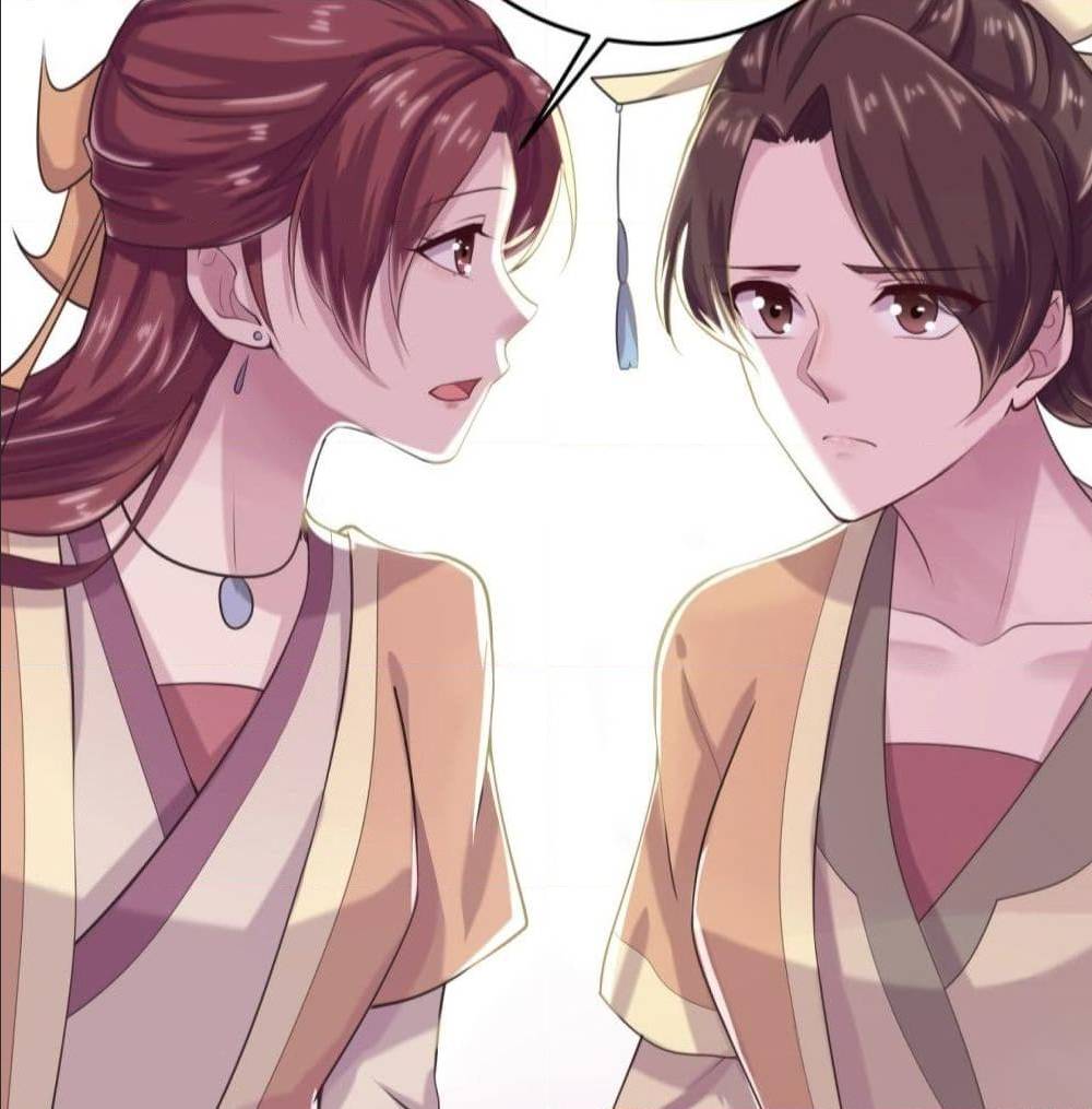 FengYuxieKing ตอนที่8 (52)