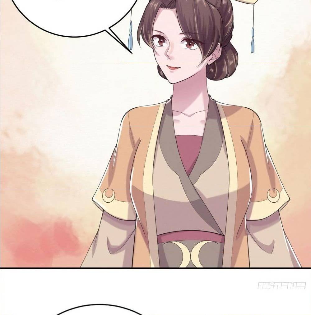 FengYuxieKing ตอนที่8 (58)