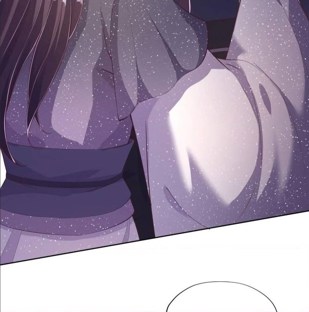FengYuxieKing ตอนที่9 (45)