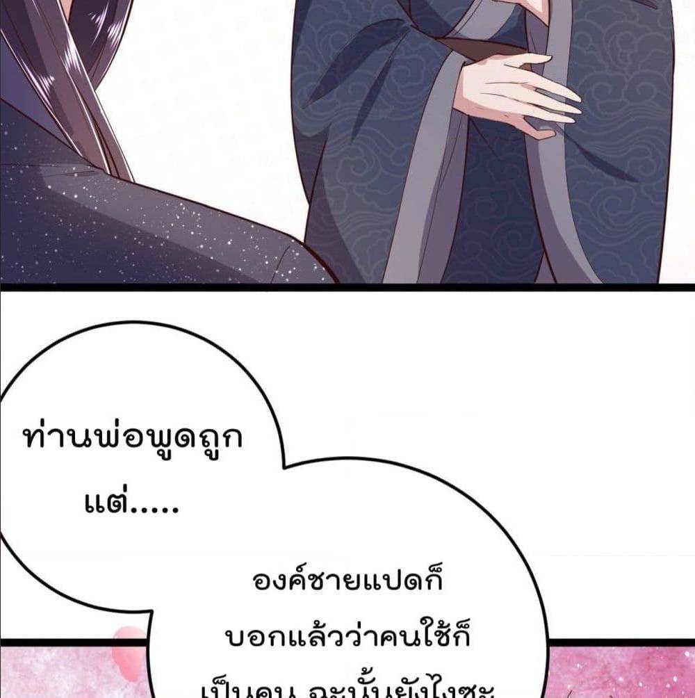 FengYuxieKing10
