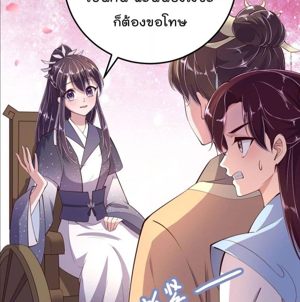 FengYuxieKing11