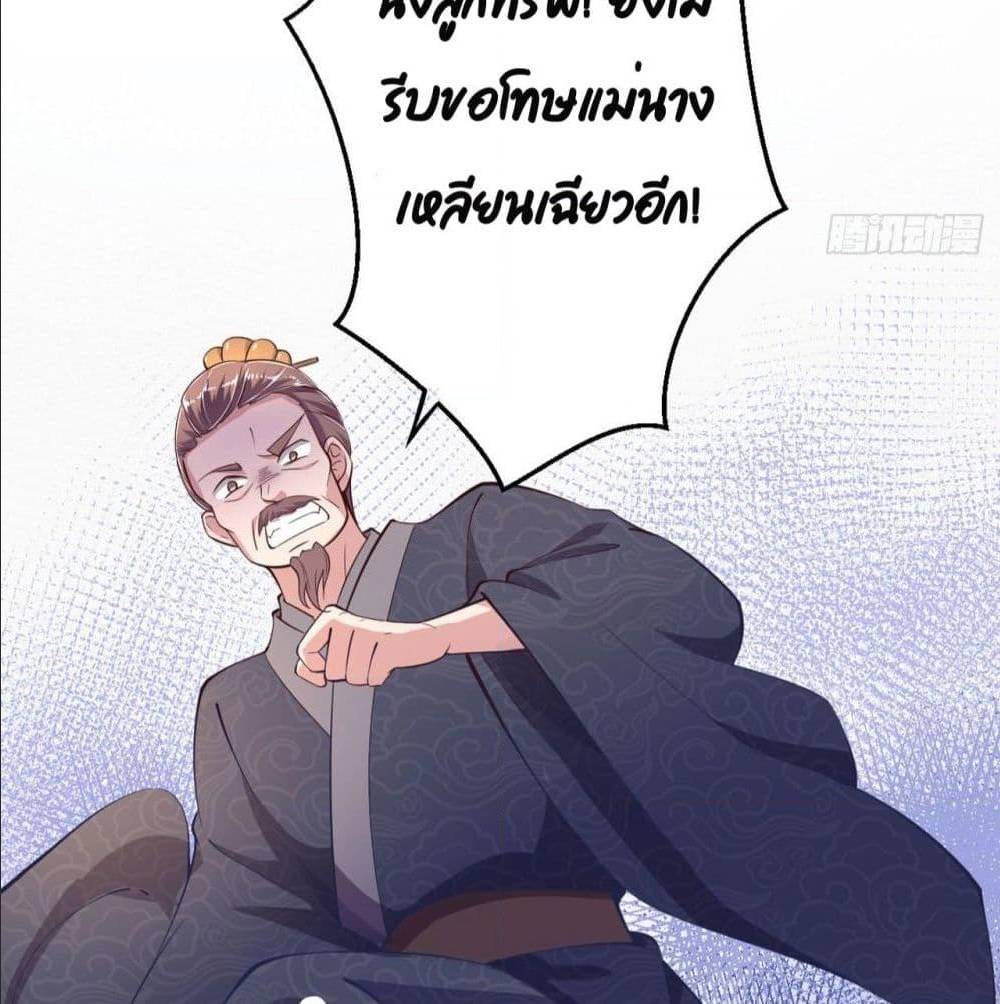 FengYuxieKing13