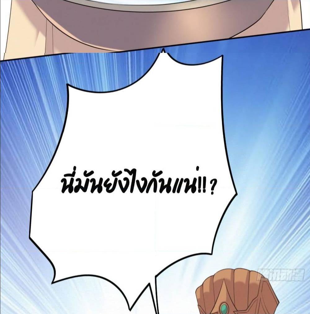 FengYuxieKing16