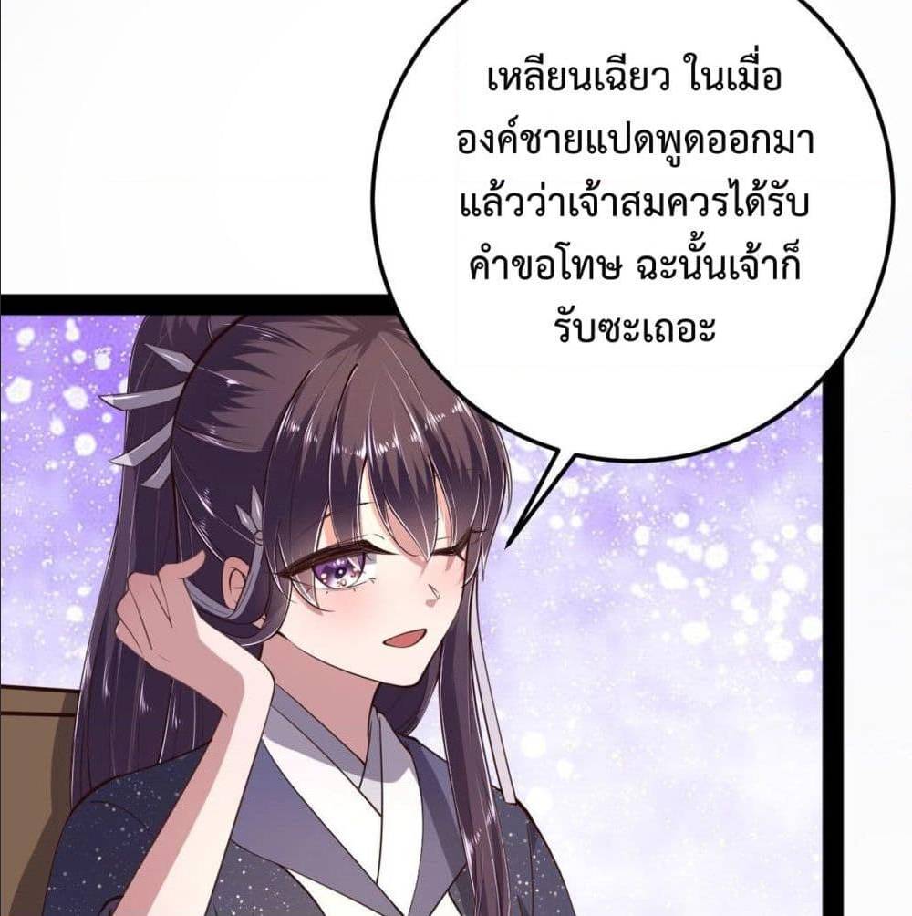 FengYuxieKing18