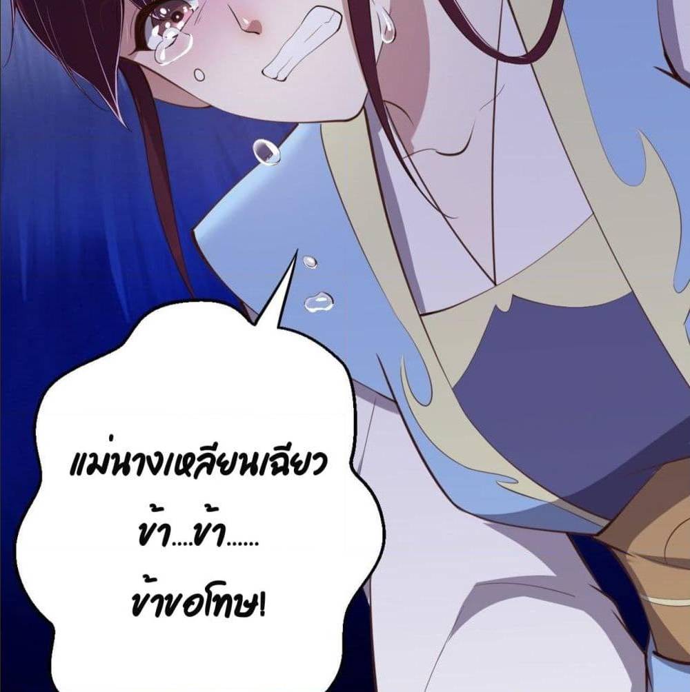 FengYuxieKing20