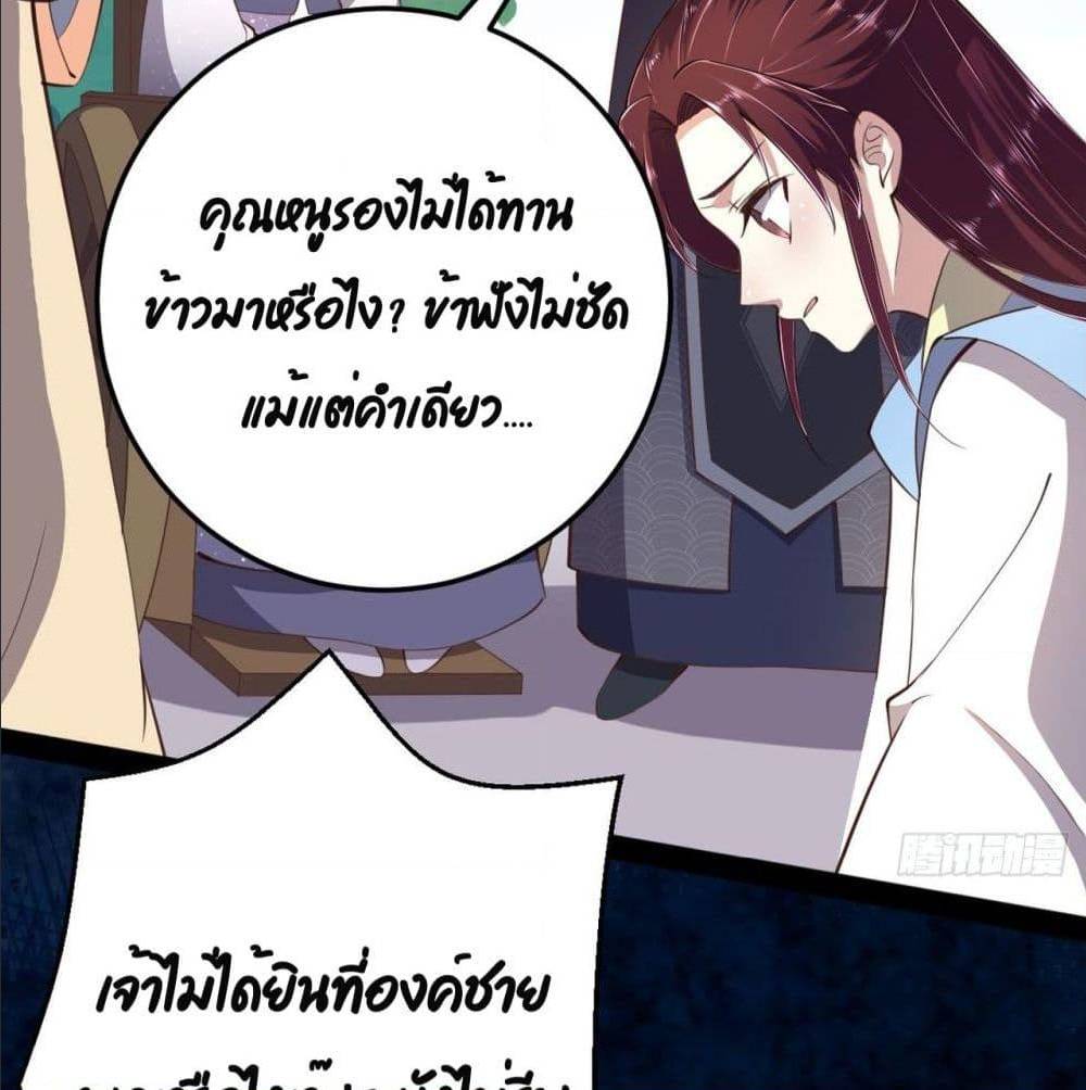 FengYuxieKing22