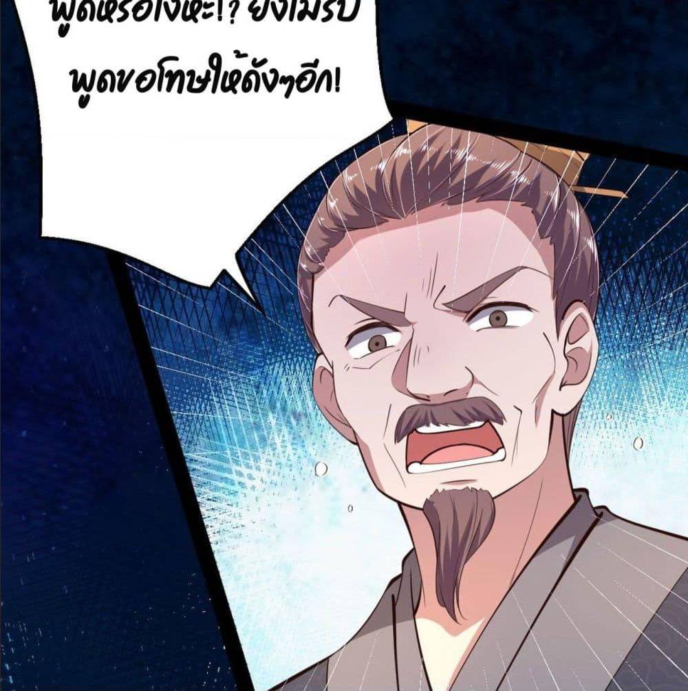 FengYuxieKing23