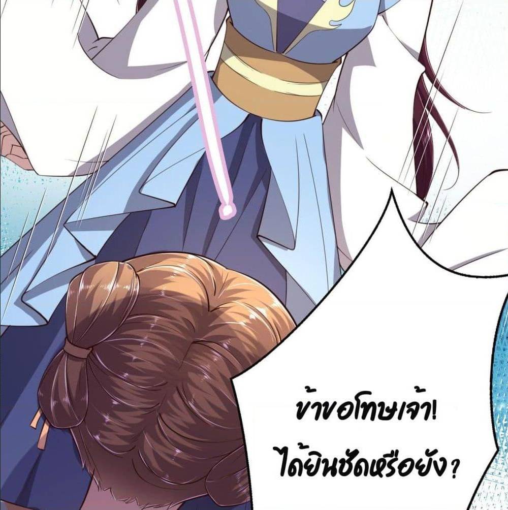FengYuxieKing25