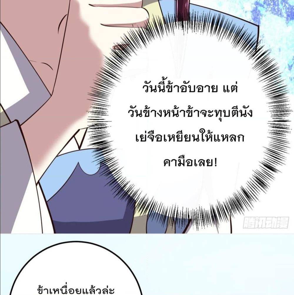 FengYuxieKing28
