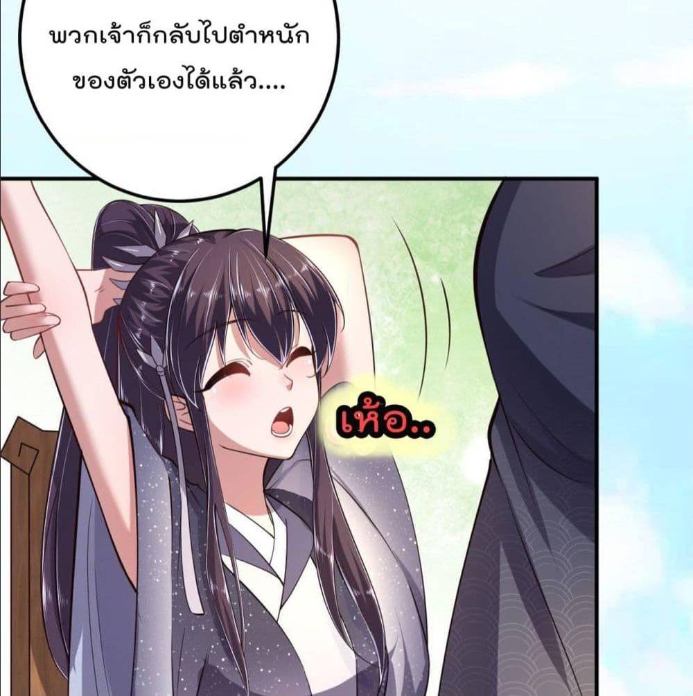 FengYuxieKing29
