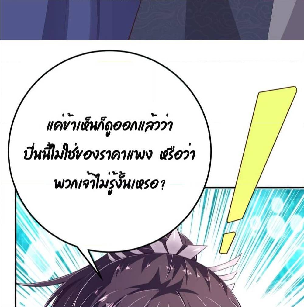FengYuxieKing31