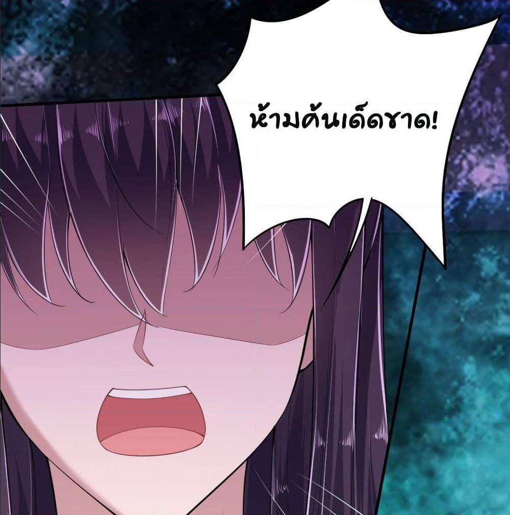 FengYuxieKing41