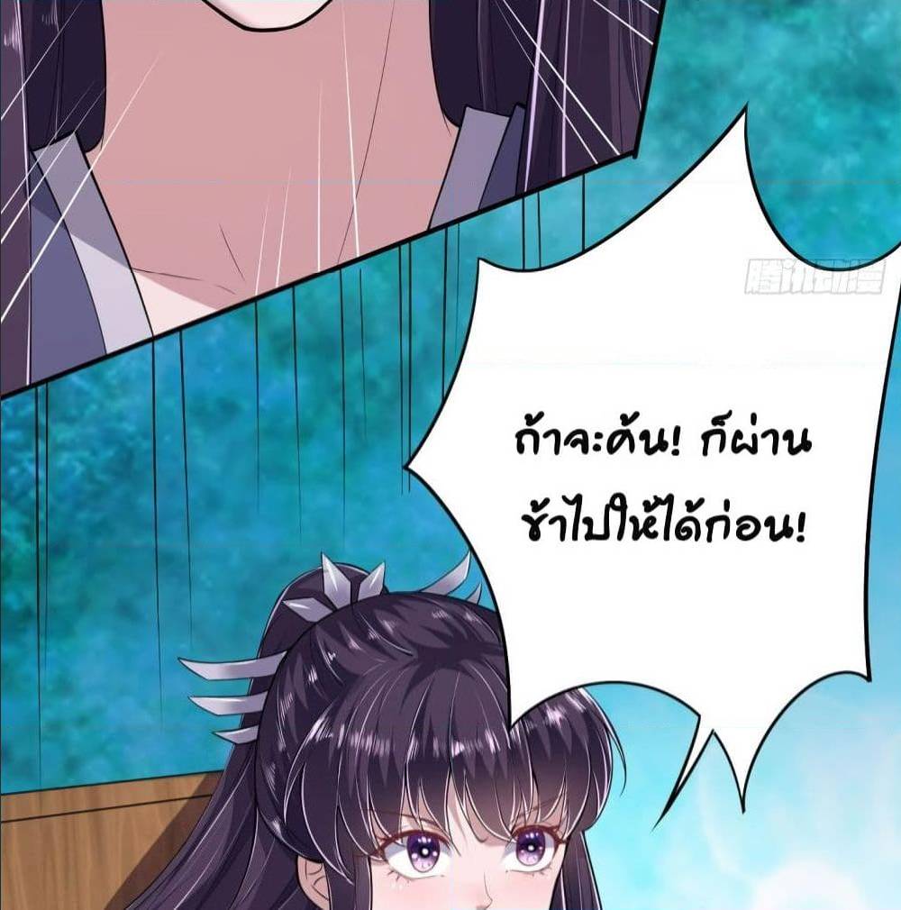 FengYuxieKing42