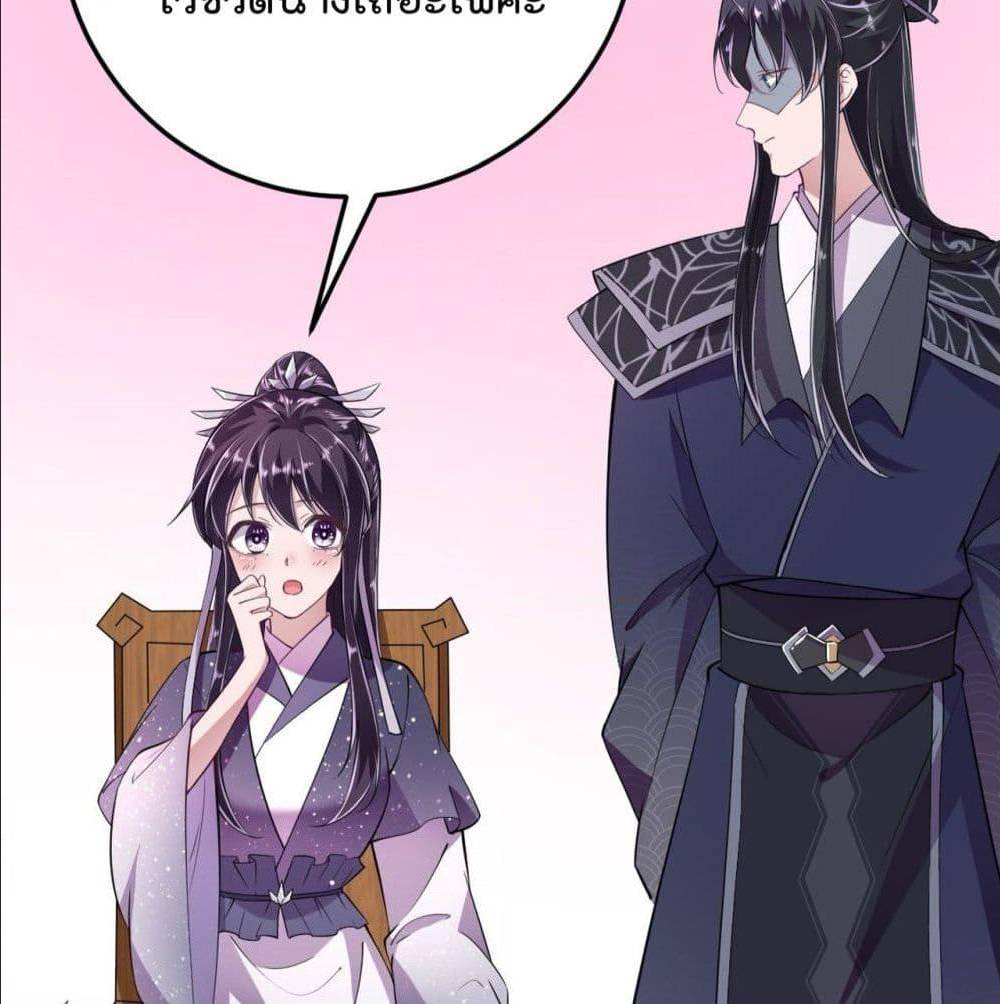 FengYuxieKing47