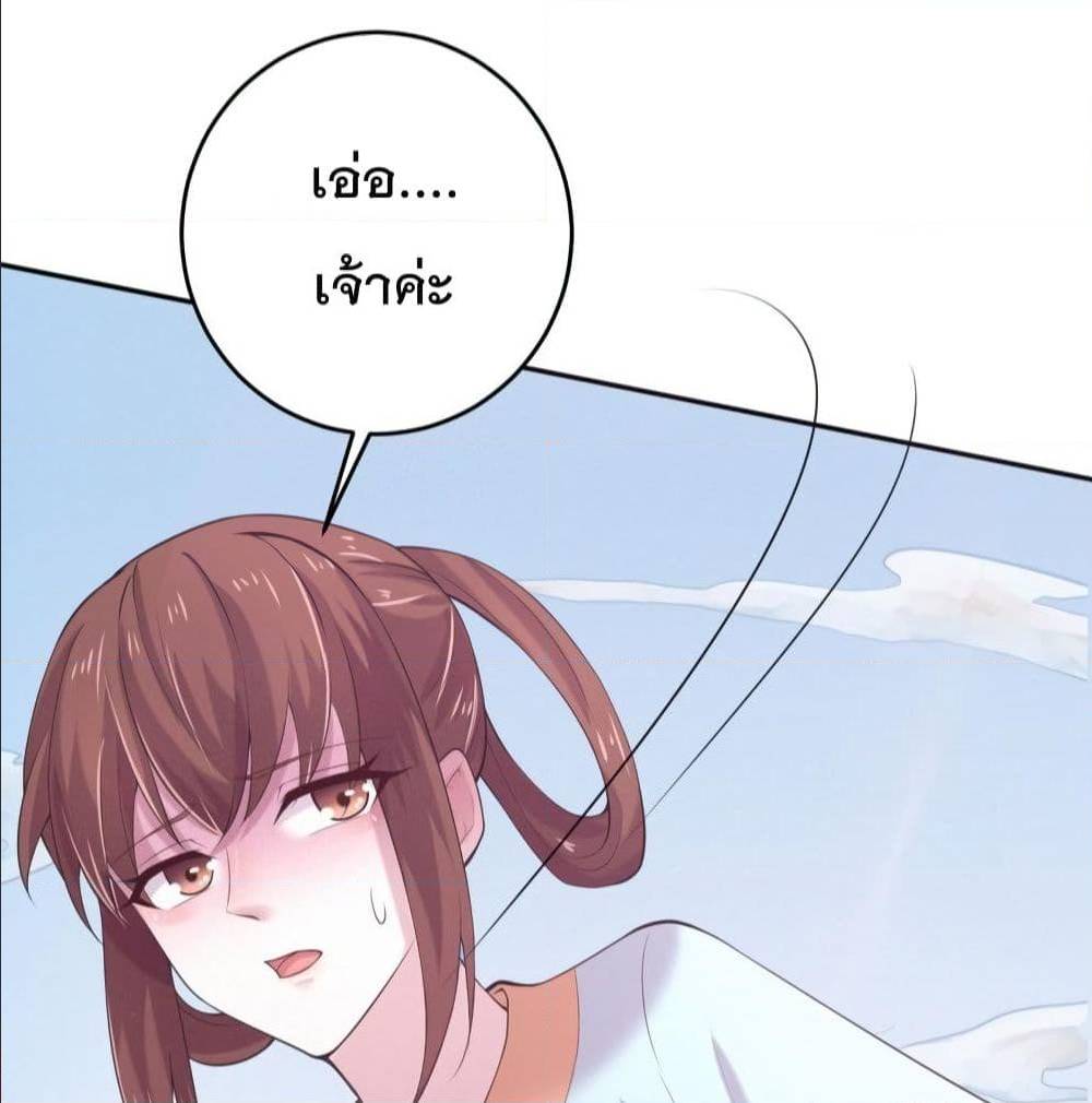 FengYuxieKing5