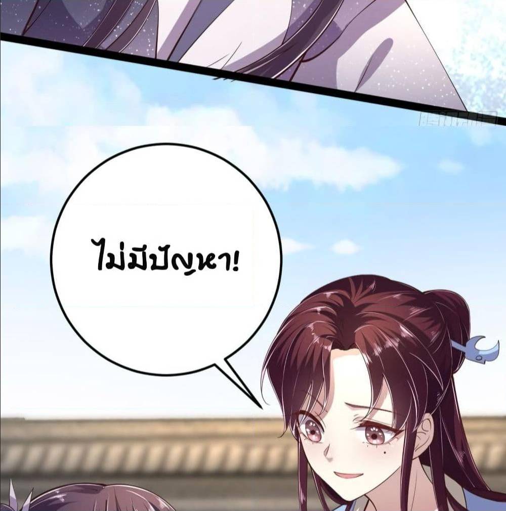 FengYuxieKing51