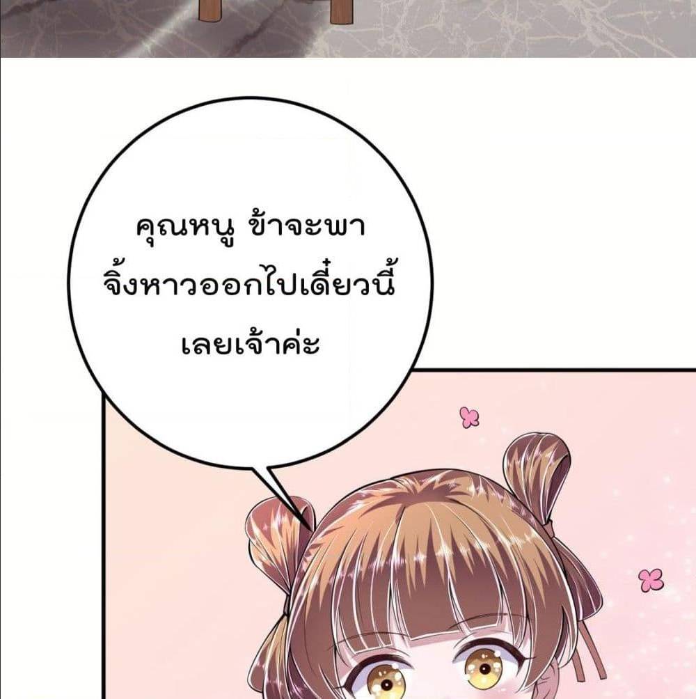 FengYuxieKing57