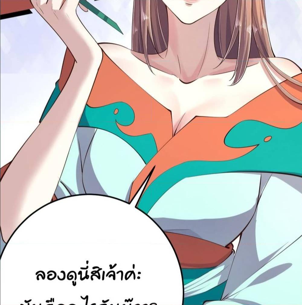 FengYuxieKing58