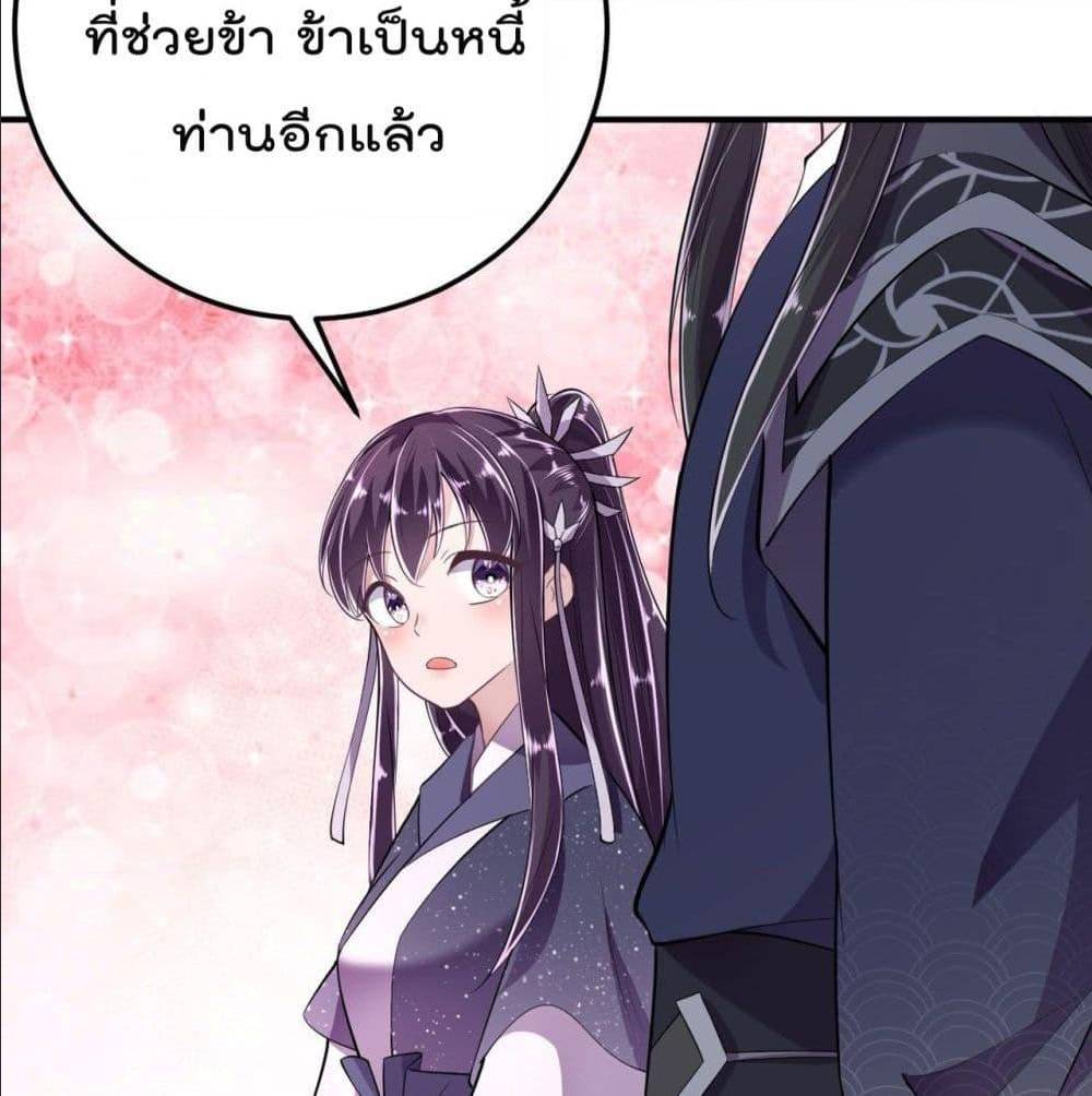 FengYuxieKing59