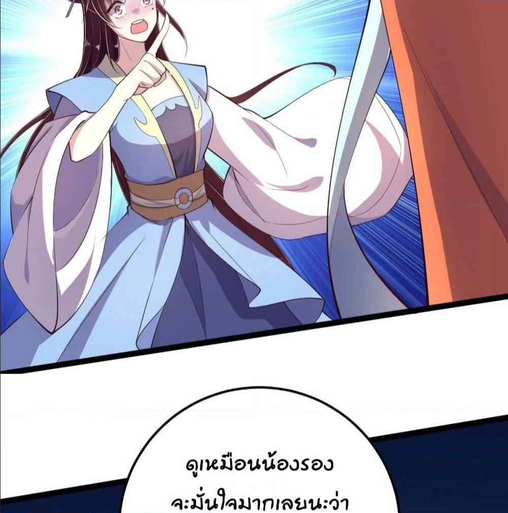 FengYuxieKing63