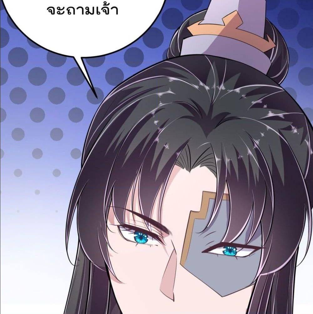 FengYuxieKing63
