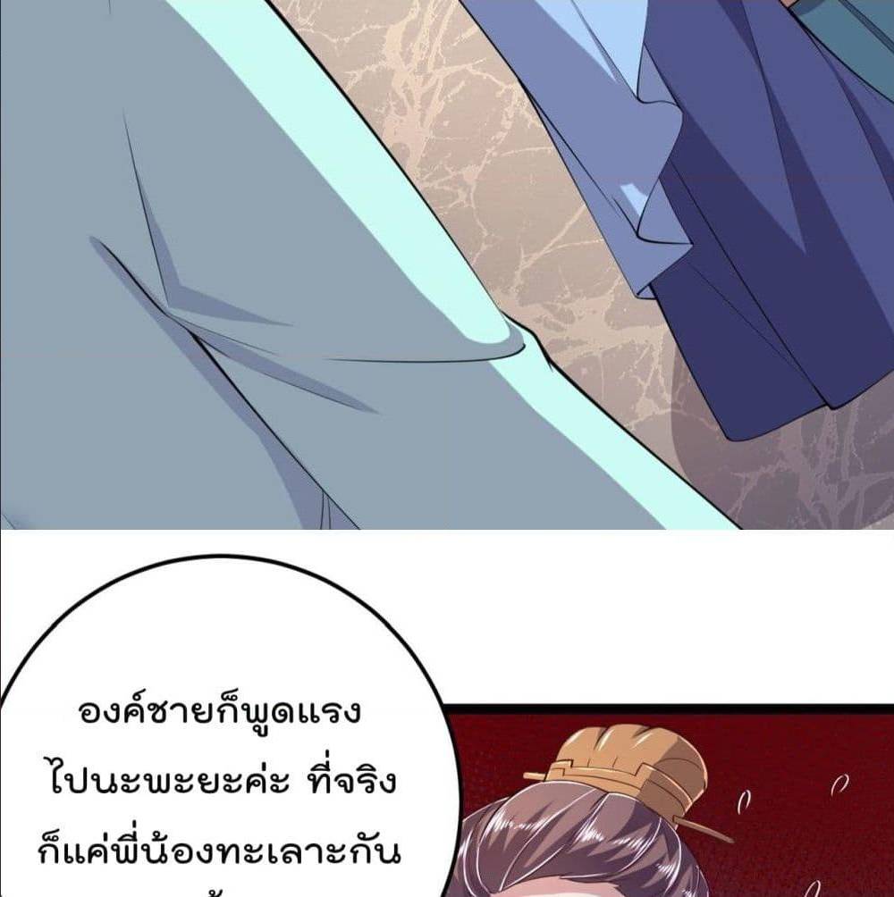 FengYuxieKing7