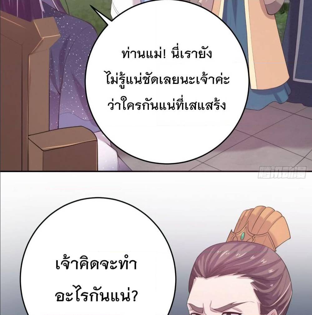 FengYuxieKing8