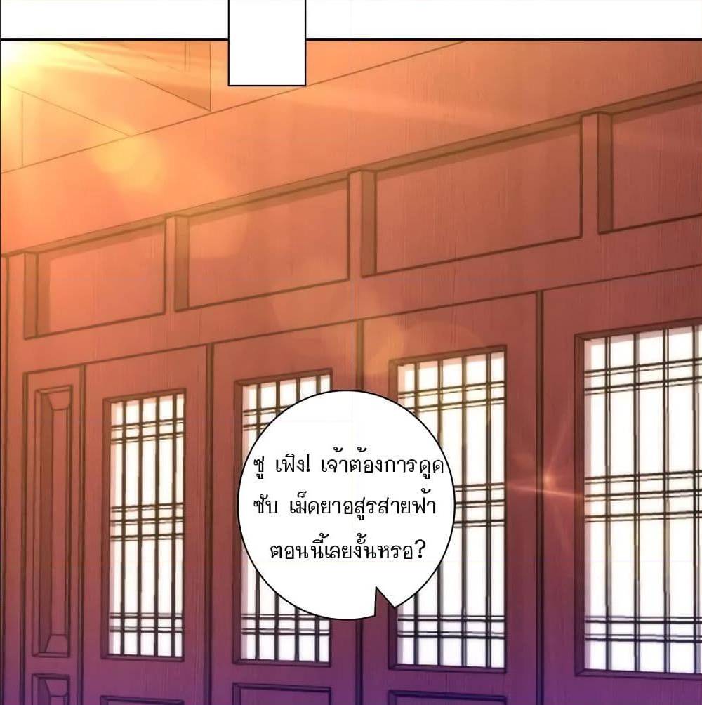 FirstClassFamily14(51)