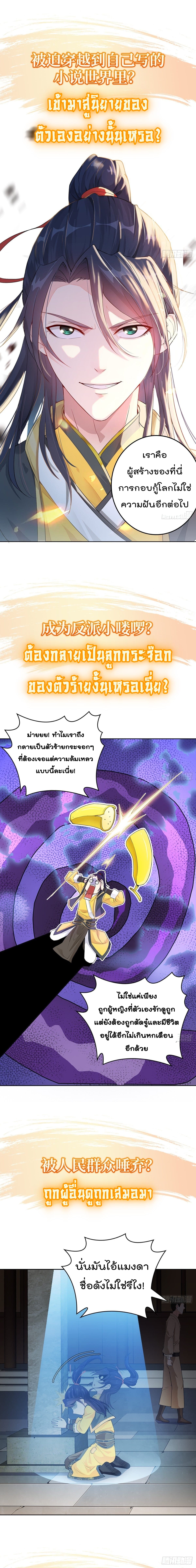 อ่านมังงะ