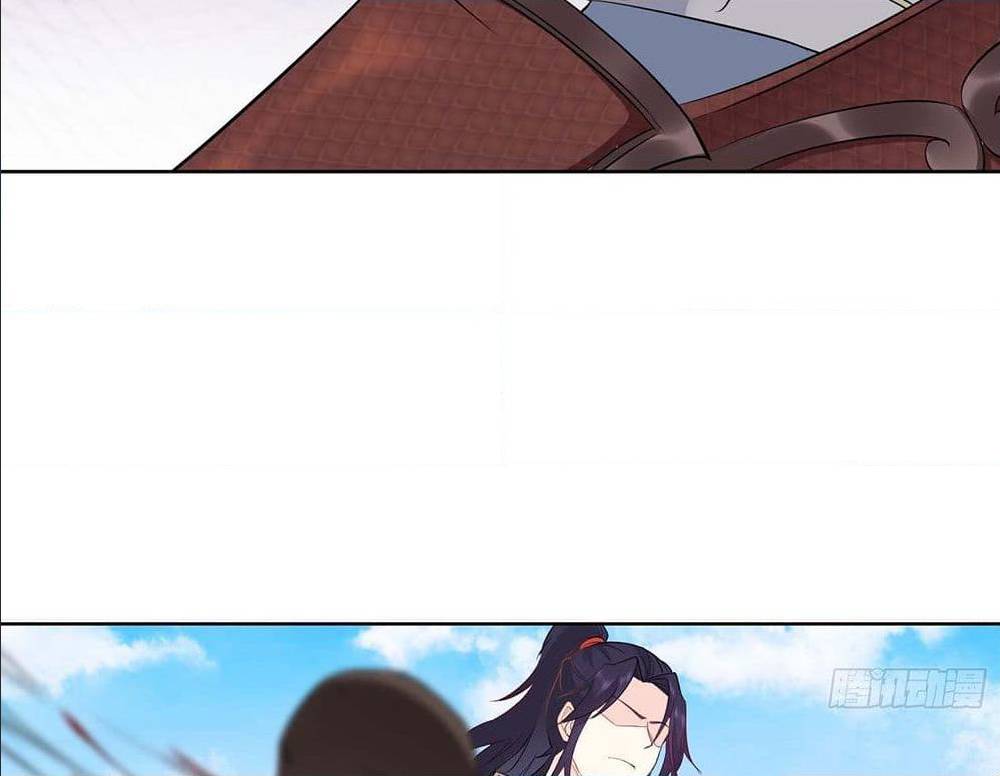 อ่านมังงะ