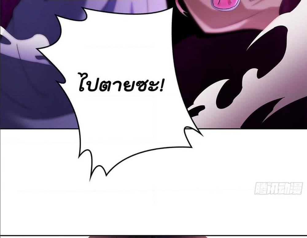 อ่านมังงะ