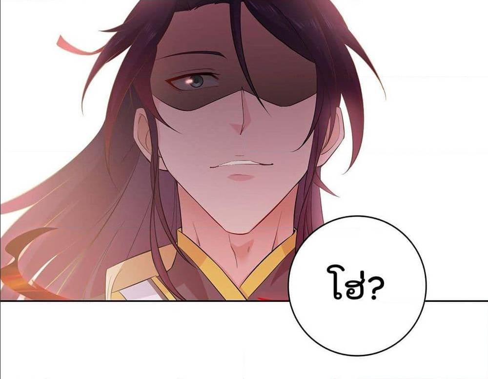 อ่านมังงะ