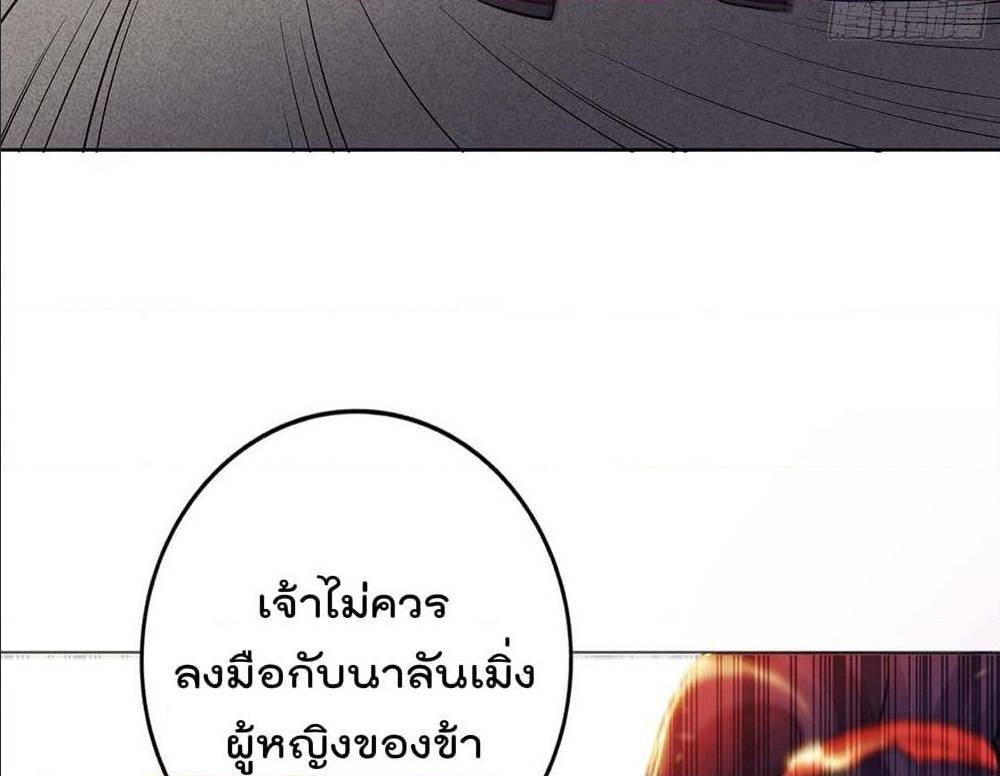 อ่านมังงะ